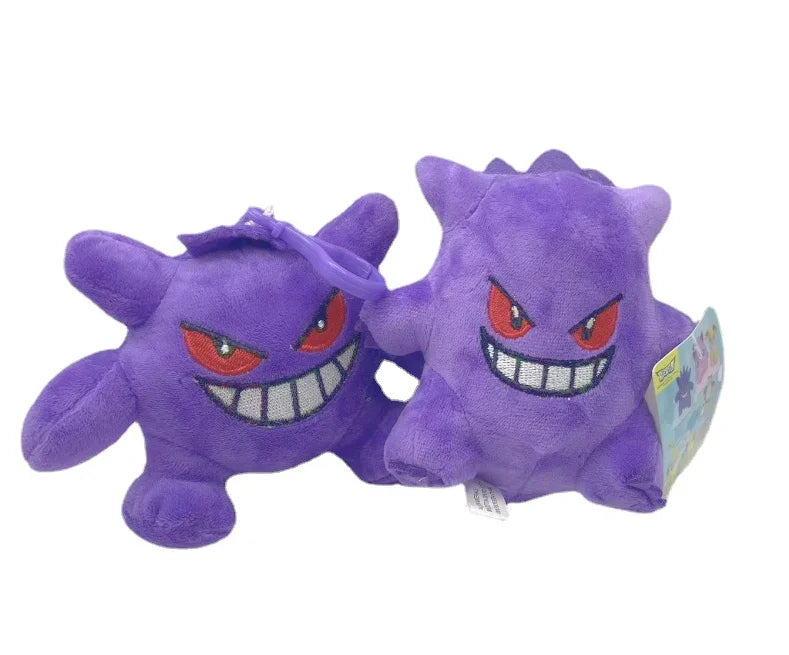 Gengar Keychain