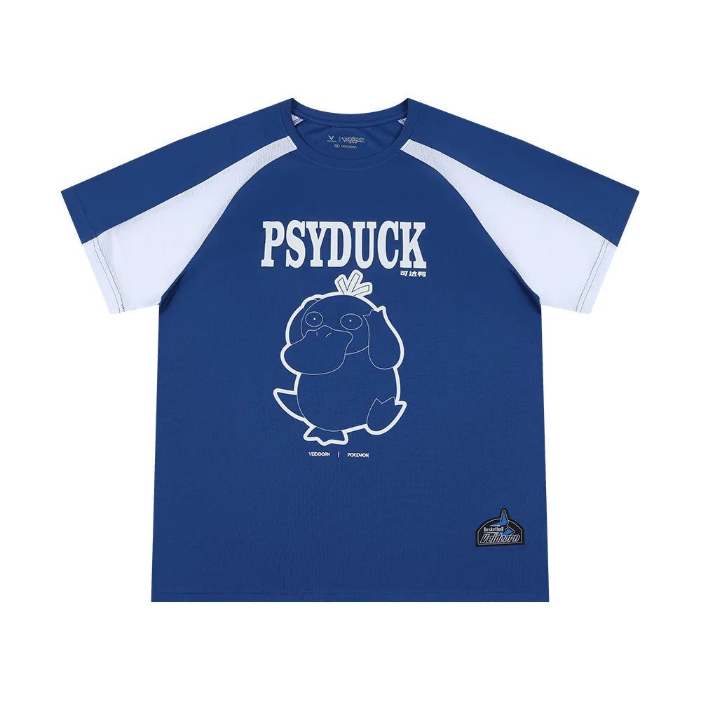 Psy Dvck
