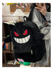 Gengar Backpack