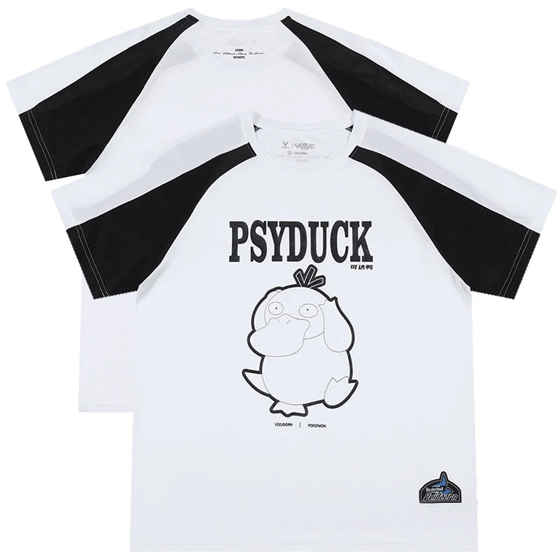 Psy Dvck