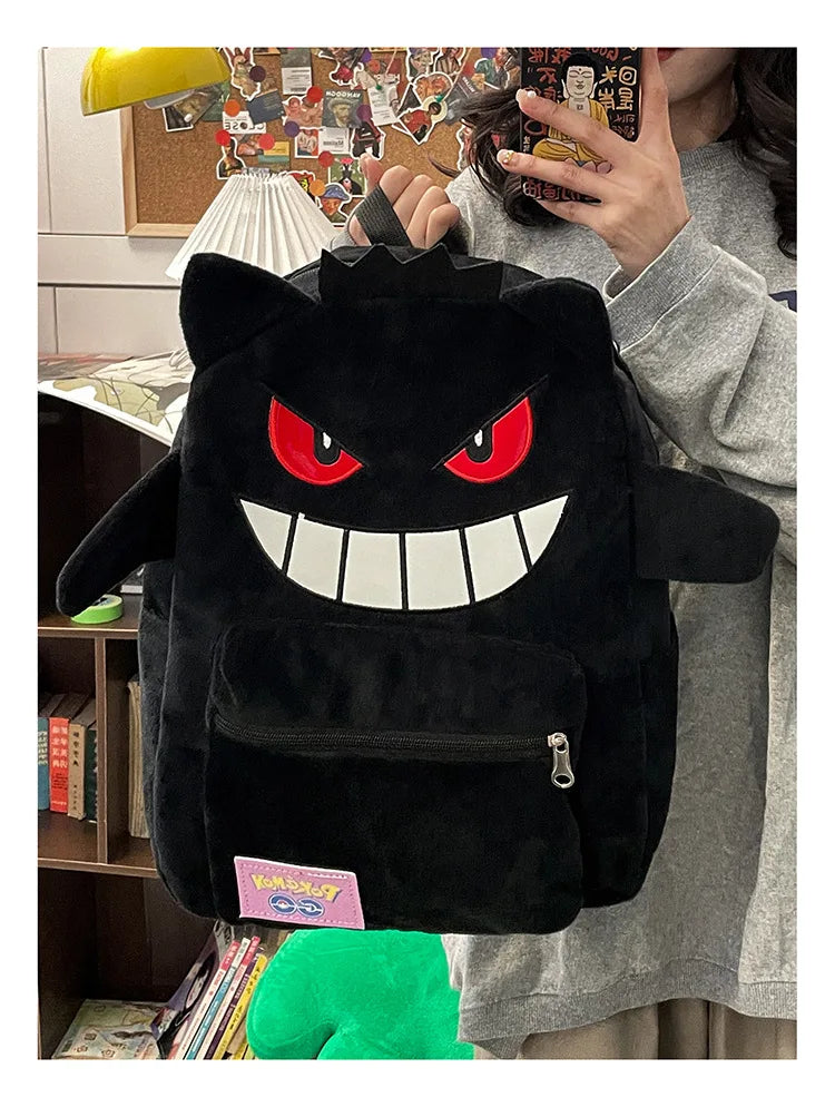 Gengar Backpack