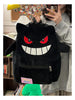 Gengar Backpack