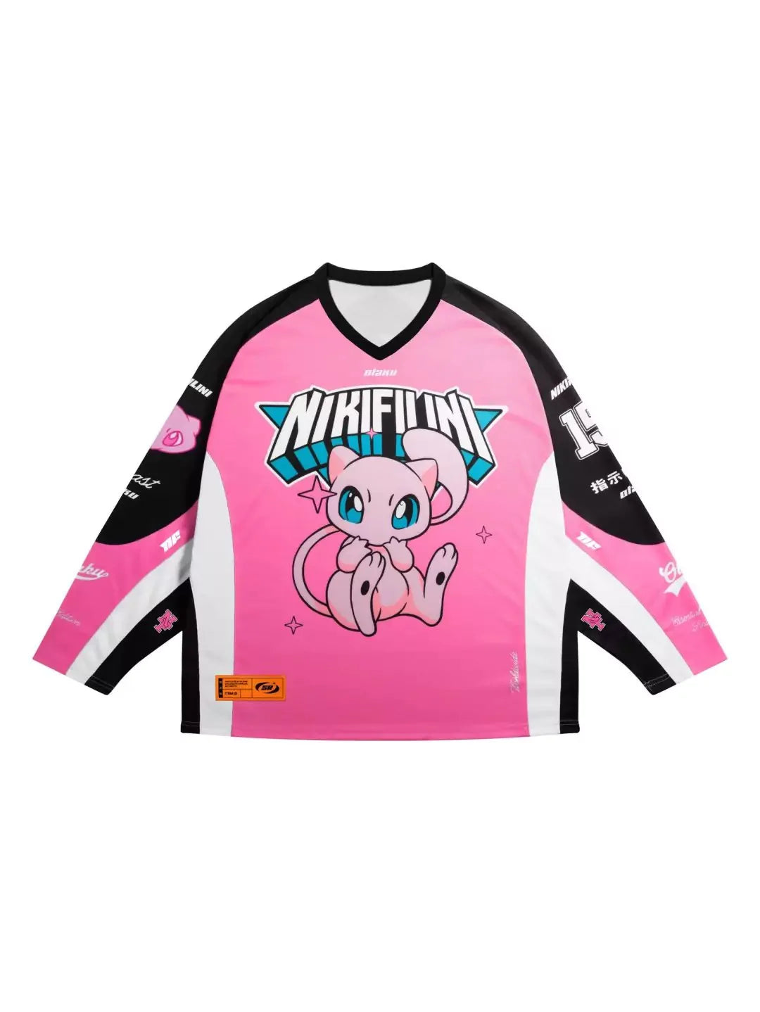Aniblast Jerseys