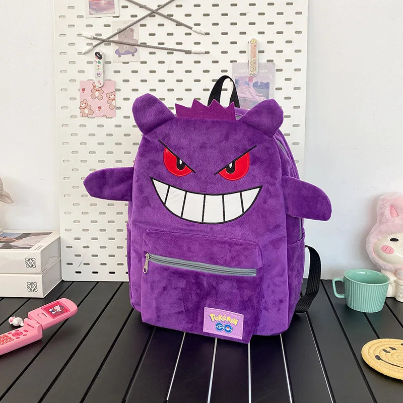 Gengar-Rucksack