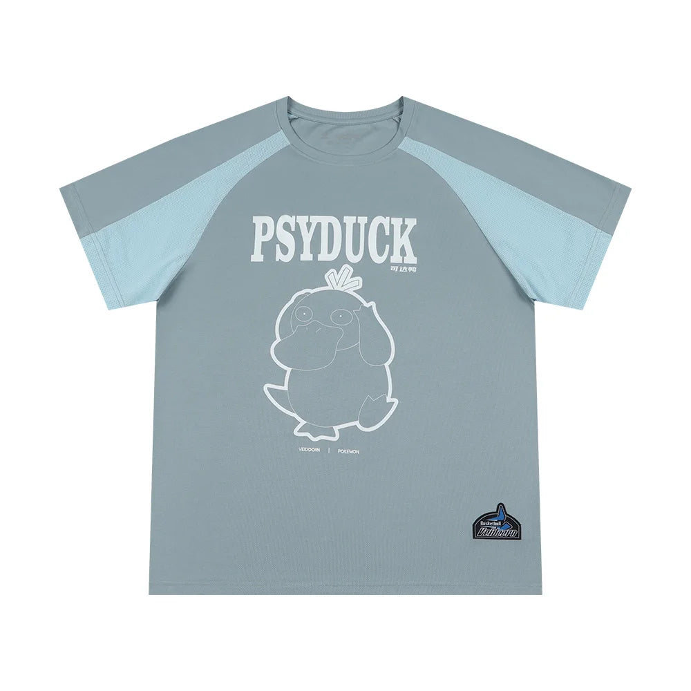 Psy Dvck