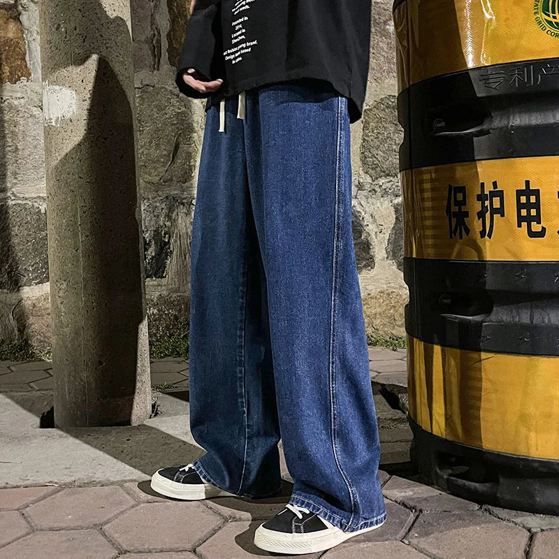 S-Style Denim Jeans