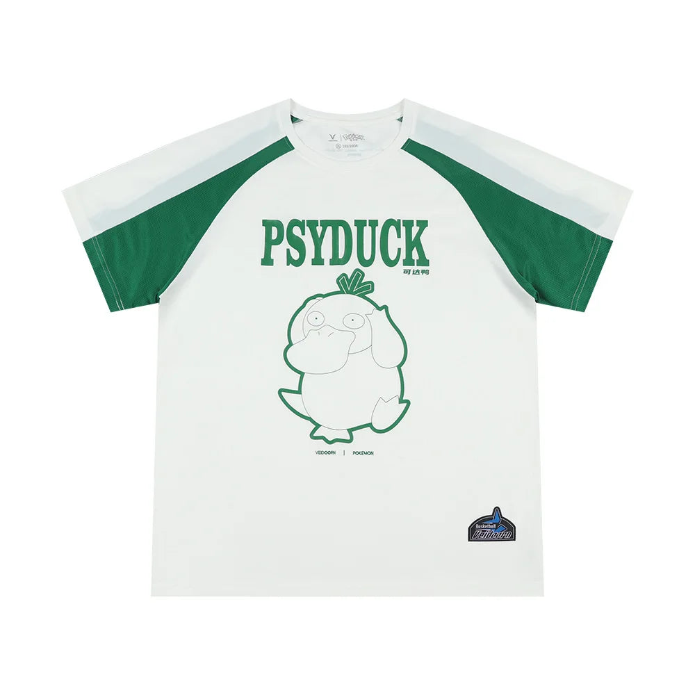 Psy Dvck