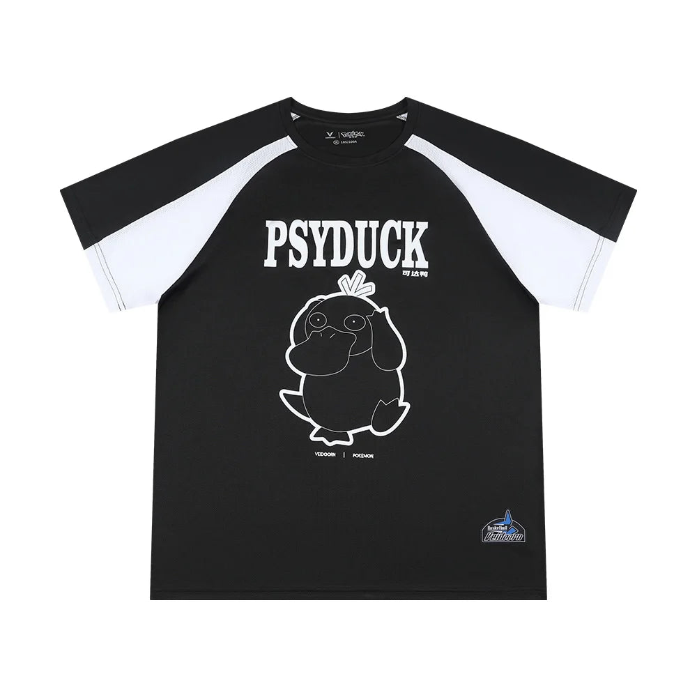 Psy Dvck