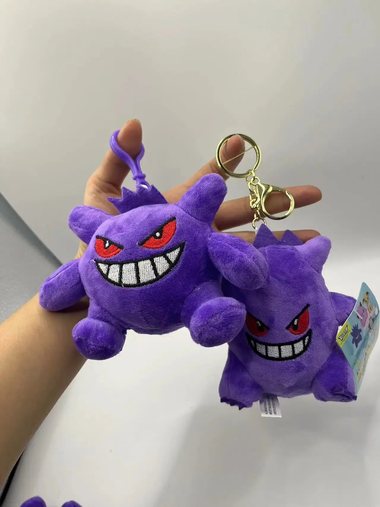 Gengar Keychain