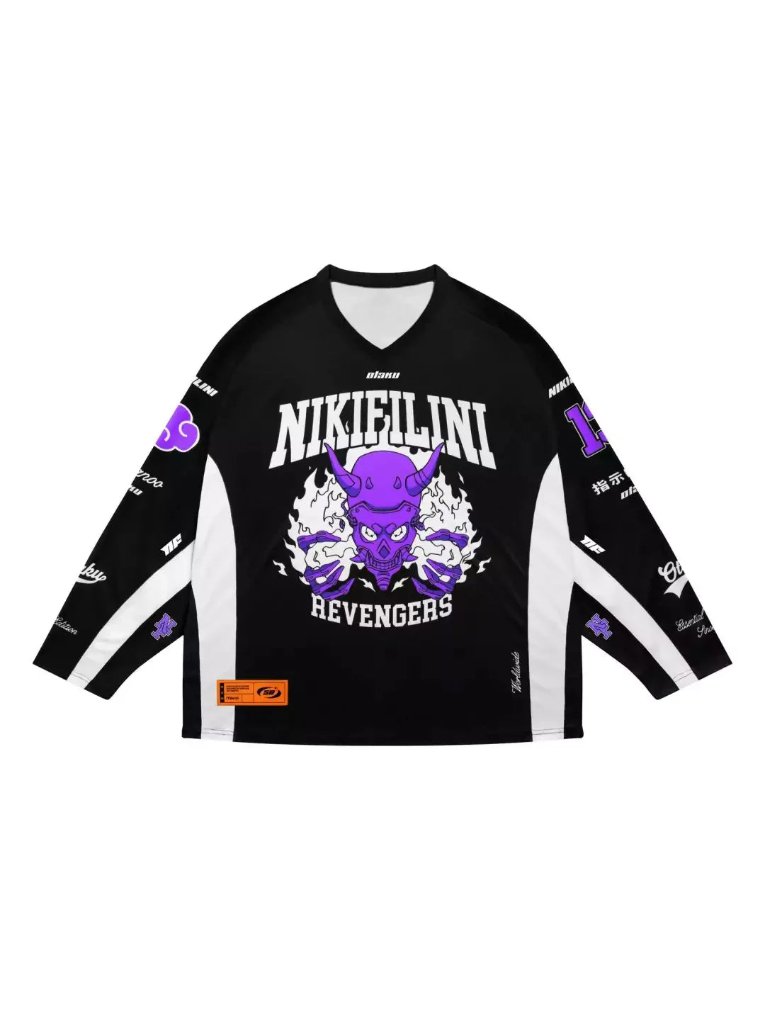 Aniblast Jerseys