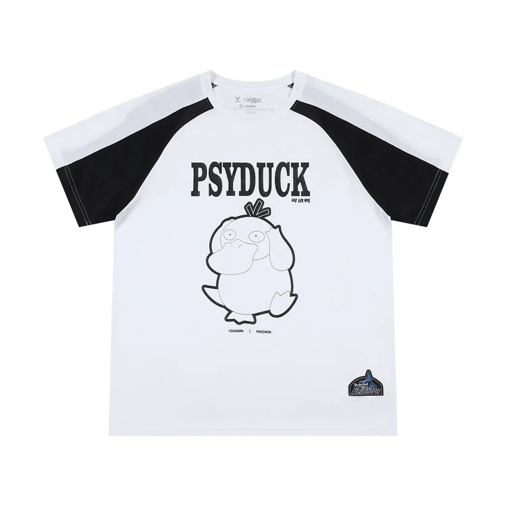 Psy Dvck